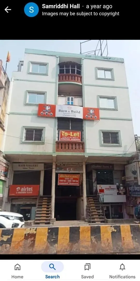 ורנאסי Samridhi Guest House